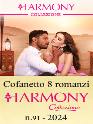 cover image of Cofanetto 8 Harmony Collezione n.91/2024